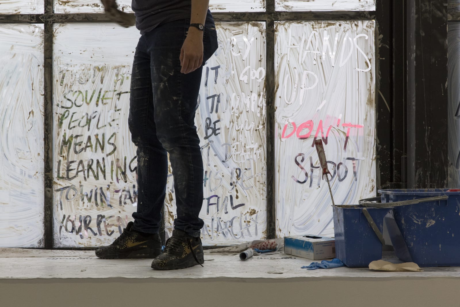 Exhibition view, Maja Bajevic: Power, Governance, Labor, Migros Museum für Gegenwartskunst, Zurich, Switzerland, 2017, Photo: Stefan Altenburger
