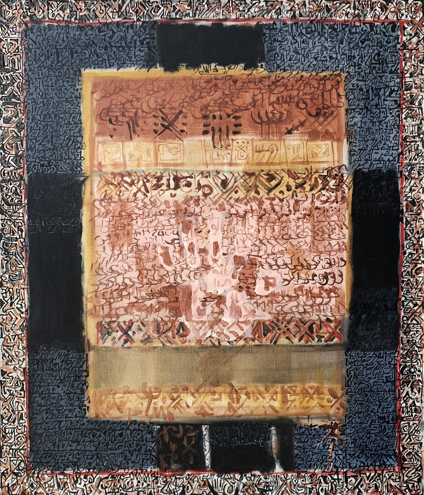 Mahjoub Ben Bella, Untitled, 1986