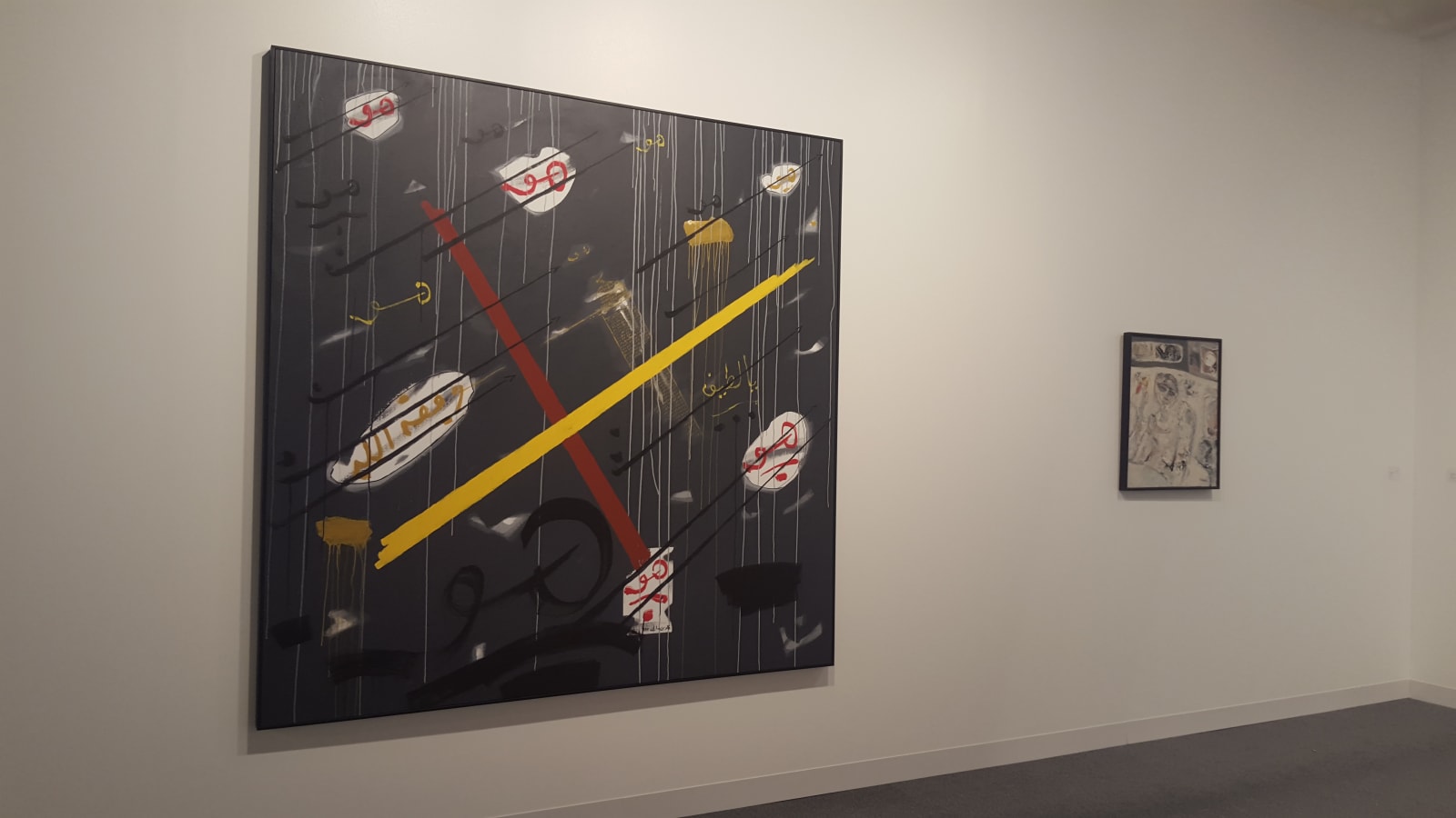 Khaled Ben Slimane, Howa, 2015 (left) and M'Hamed Issiakhem, Femme accoudée, Circa 1970 (right)