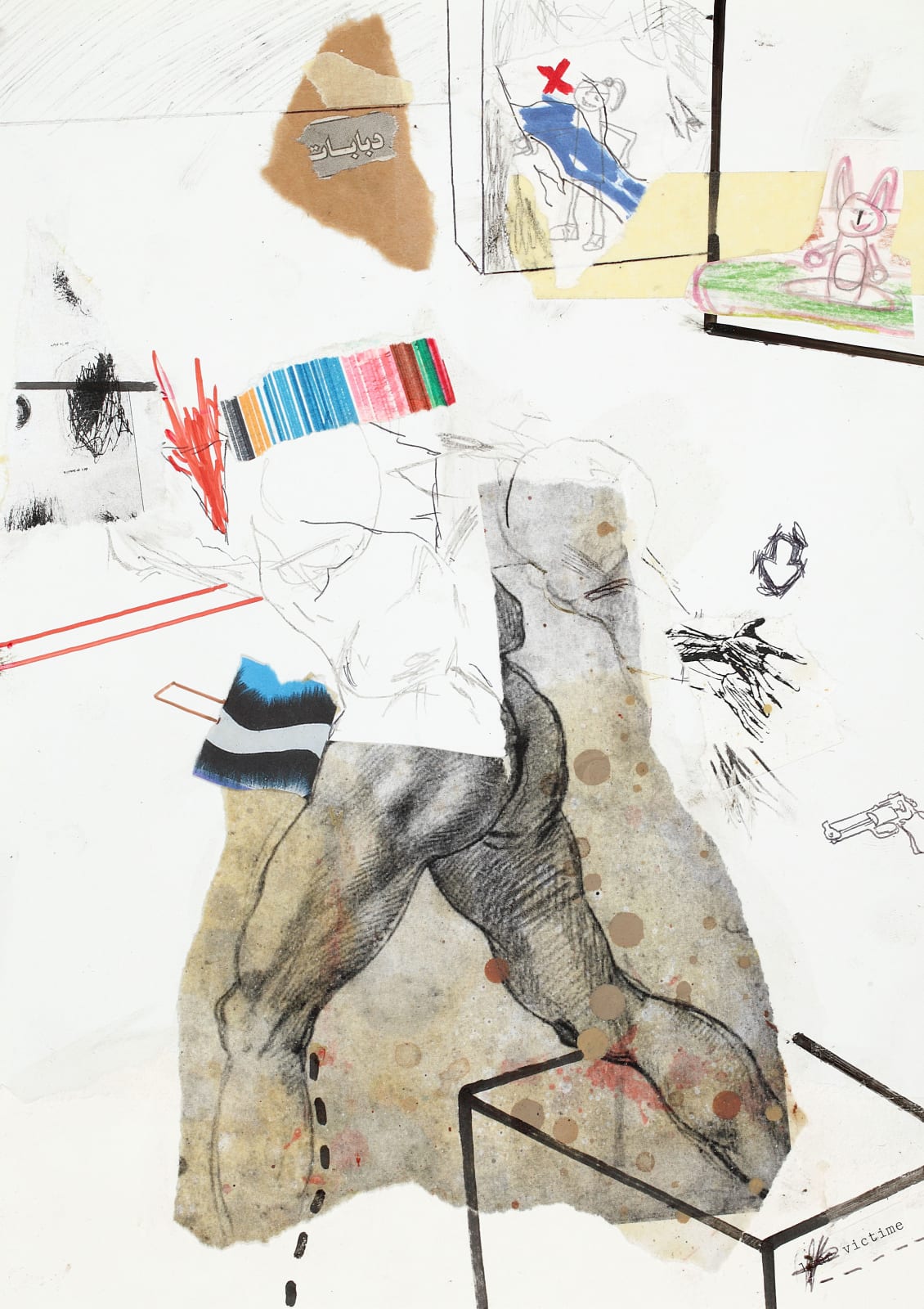 Thameur Mejri, I wish you were not born today 9, 2014