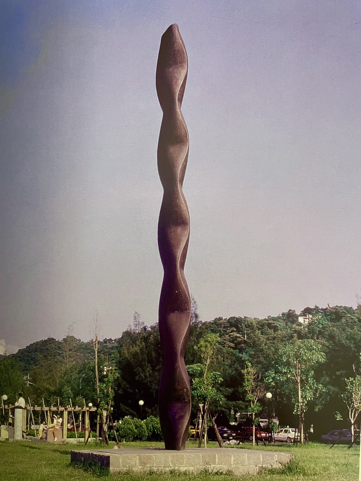 黎志文, 泉水 @台北士林福林公園, 1990