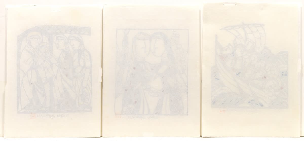 Sadao Watanabe, Print : Three Stencil Prints , 1982
