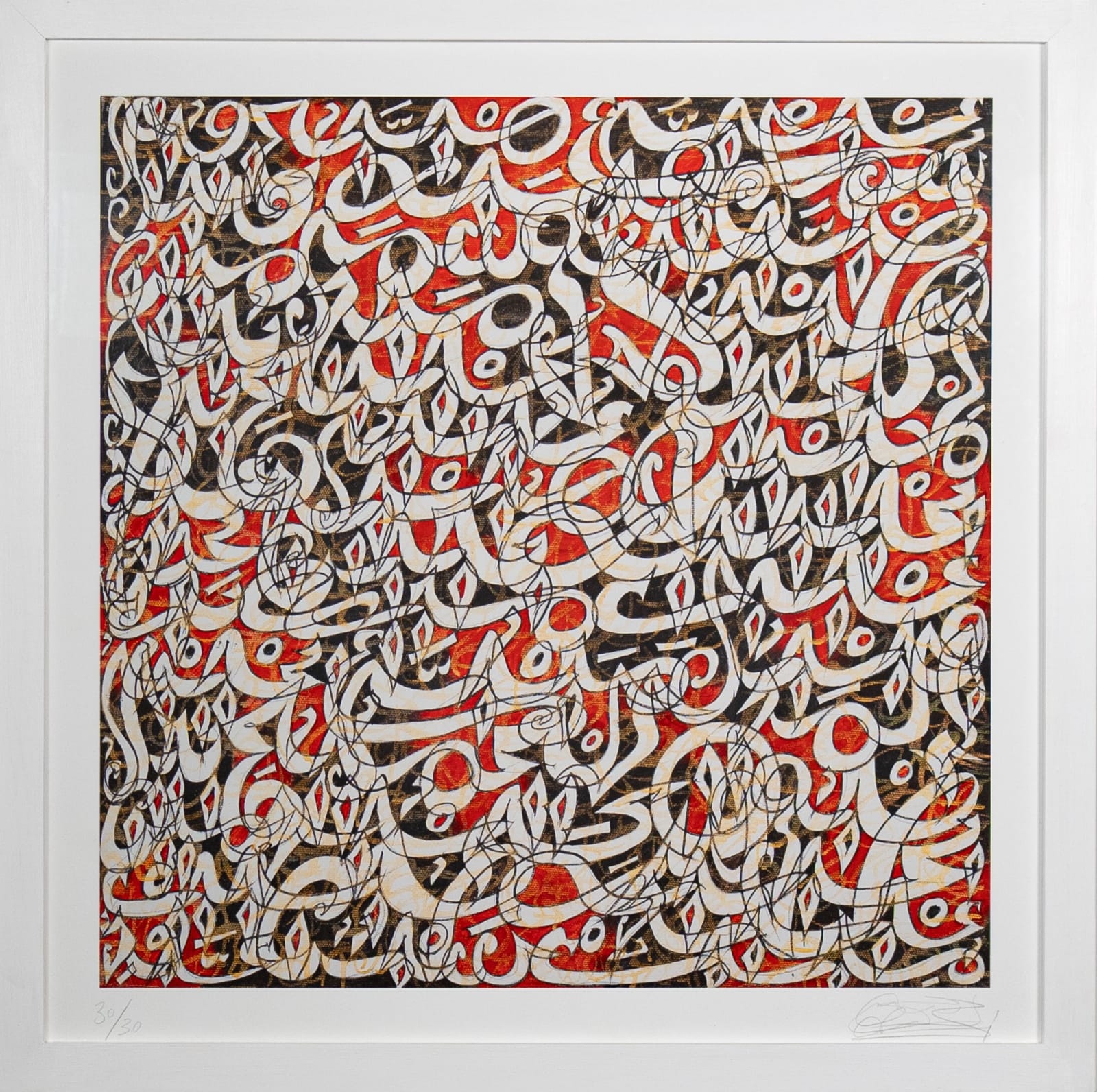 Mehdi Qotbi, Untitled