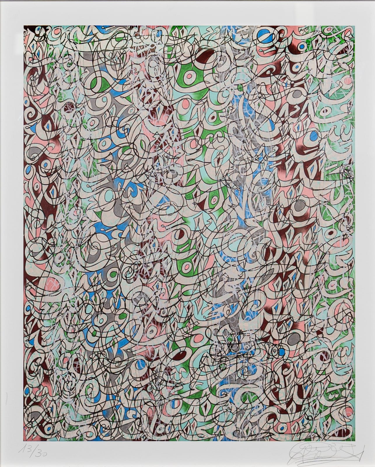 Mehdi Qotbi, Untitled