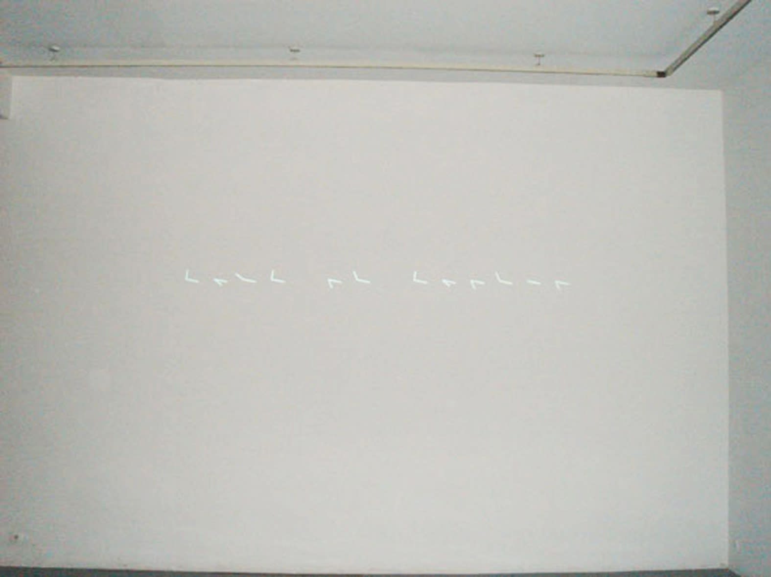 Detanico Lain, Sous le soleil (Sens Horaire), 2007