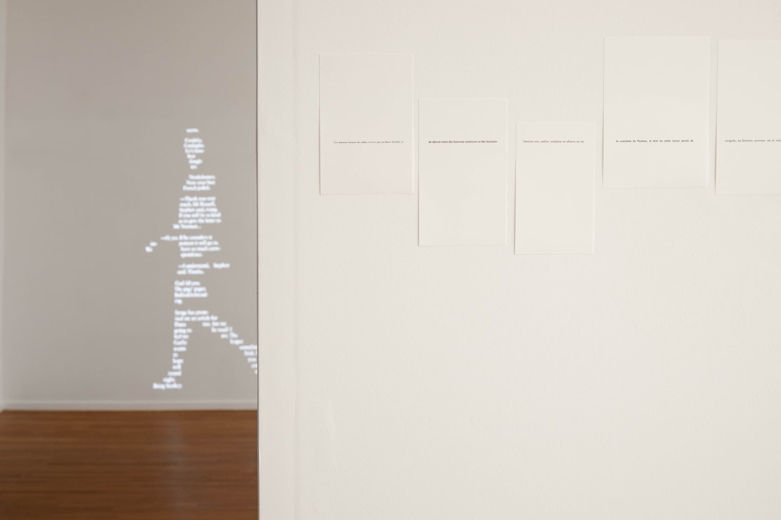 Detanico Lain, Ulysses / from Joyce, 2017