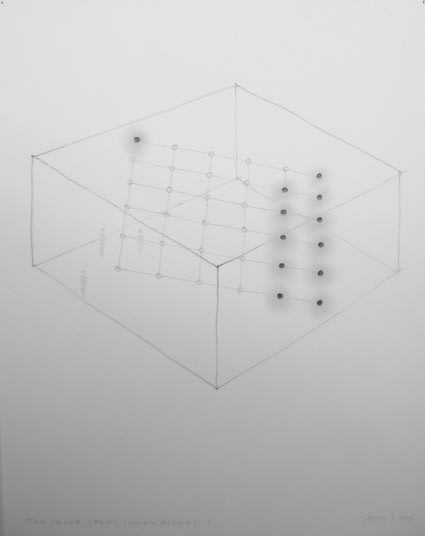 Anthony McCall, Traveler (from Lower Right), 2012