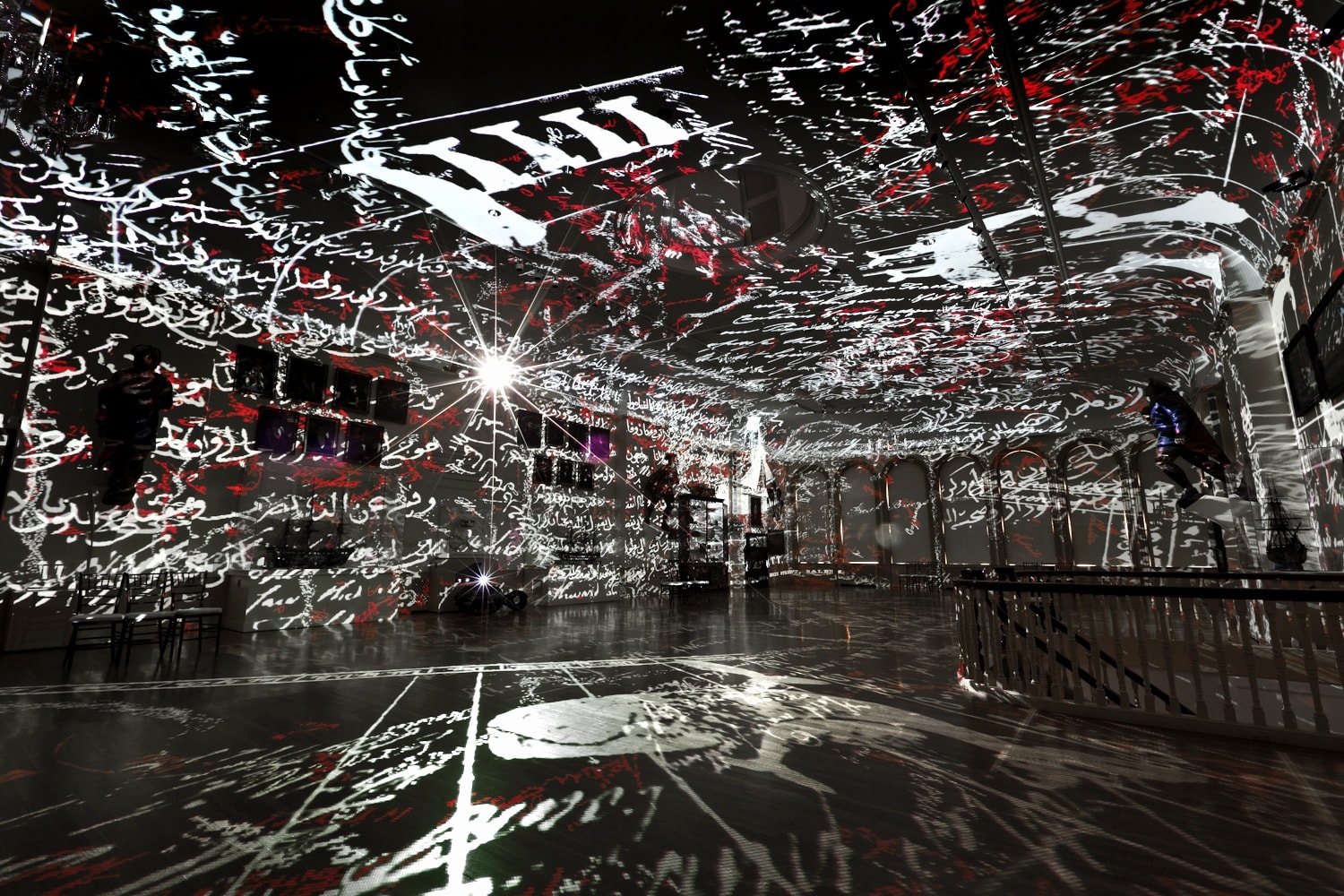 Charles Sandison, Figurehead, 2010