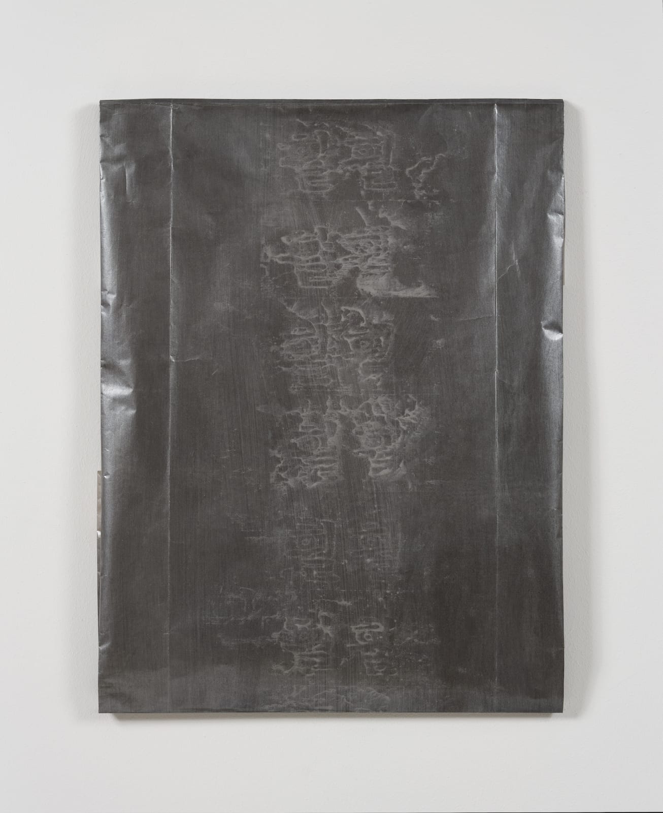 Hweol Hweol , 2022, oil on paper, 51 x 38 x 1 cm