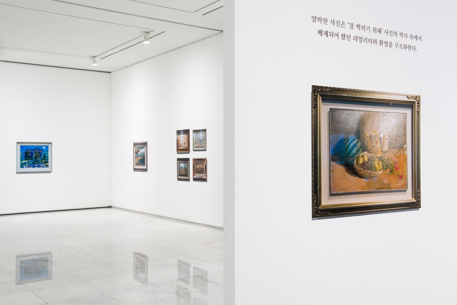 Installation view: Portrait, Still Life, Landscape, Ilwoo Space, 2023