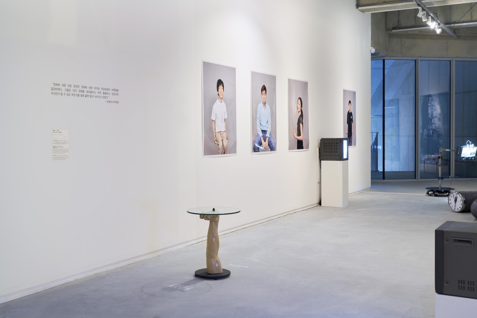 Installation view: Na Na Land: It’s My World, Savina Museum, 2019
