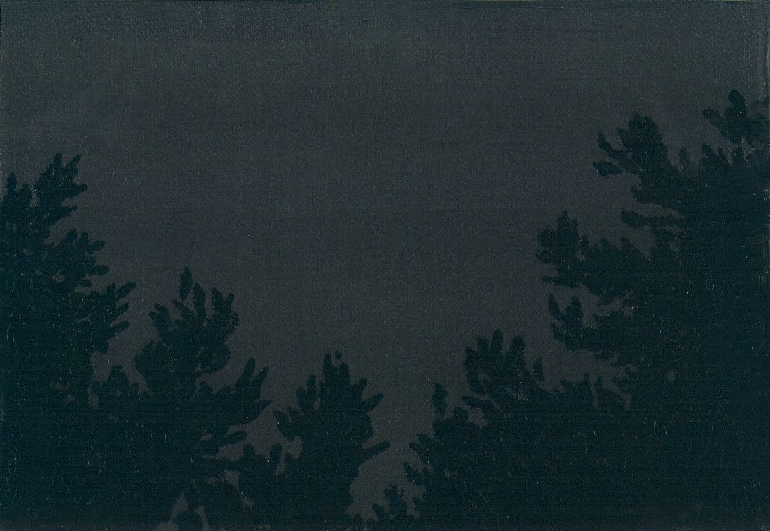 Eric Eriston Winarto, WALD, 2005