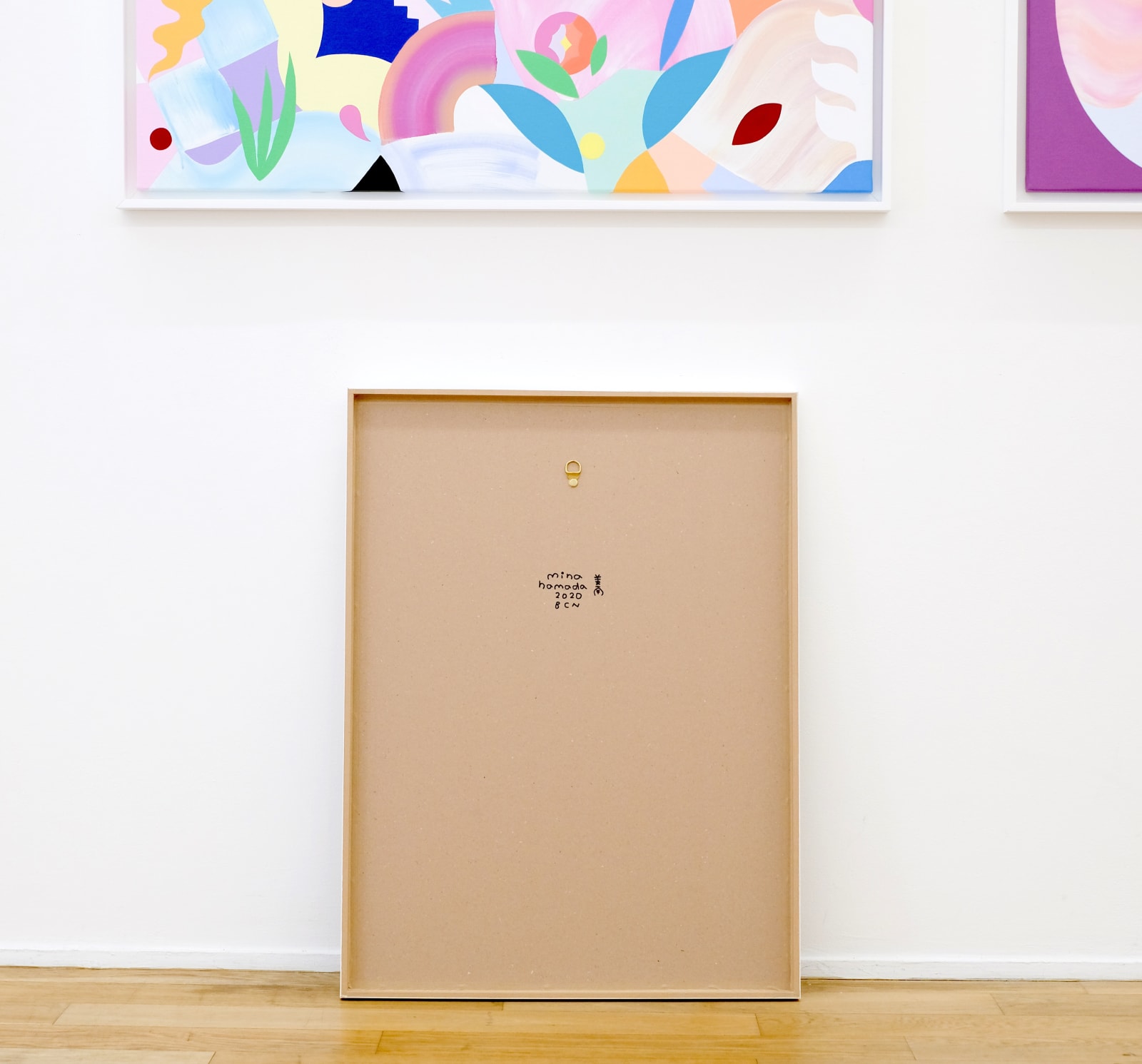 MINA HAMADA, œuvres disponibles