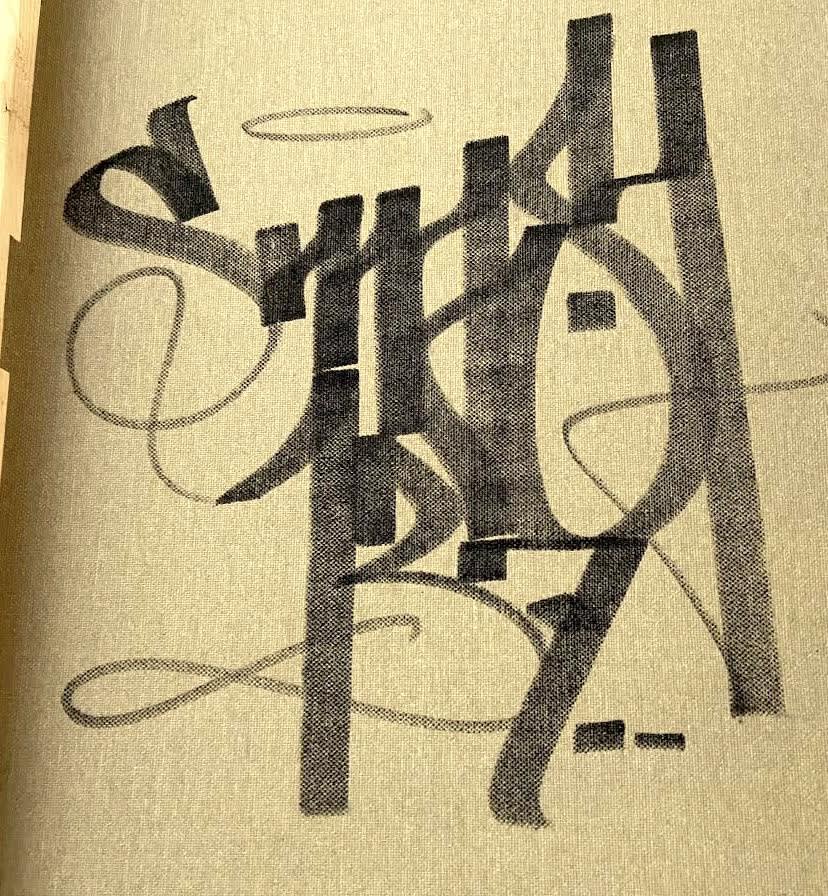 ŒUVRES POST-GRAFFITI, SMASH137 (ADRIAN FALKNER) 