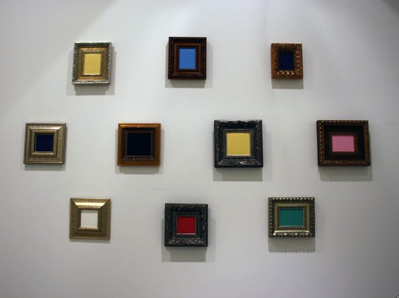 He Sen, The world of Taiji No. 2, 2009