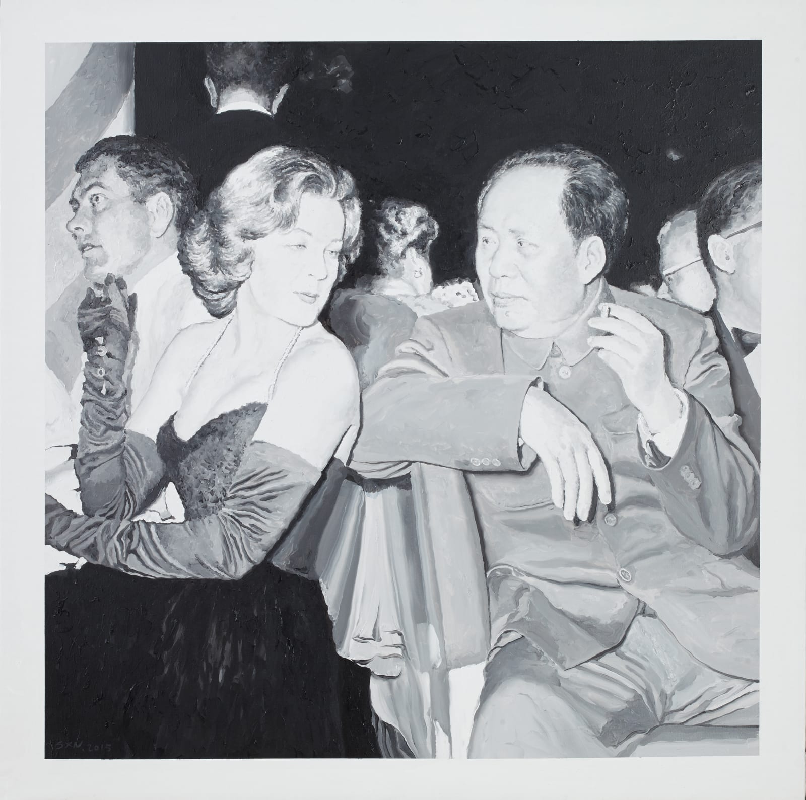 Shi Xinning, Turn Around, 2015