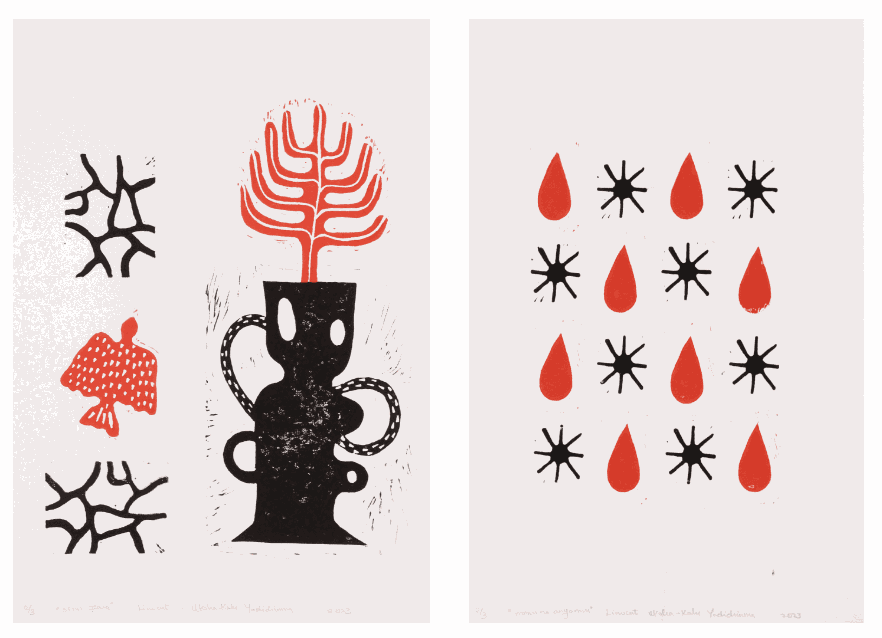 Yadichinma Ukoha-Kalu, Osisi Ozara, Mmiri na Anyanwu (Desert Plant, Water and Sun), 2023