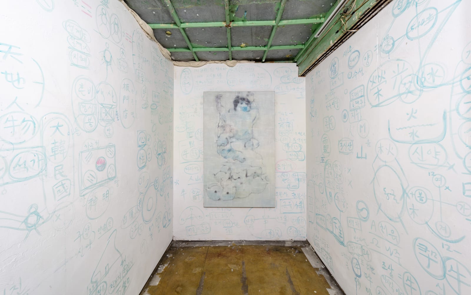 선군공부_2018_벽에 마스킹플루이드,구름귀신_2018_황마에 유채_145x89cm