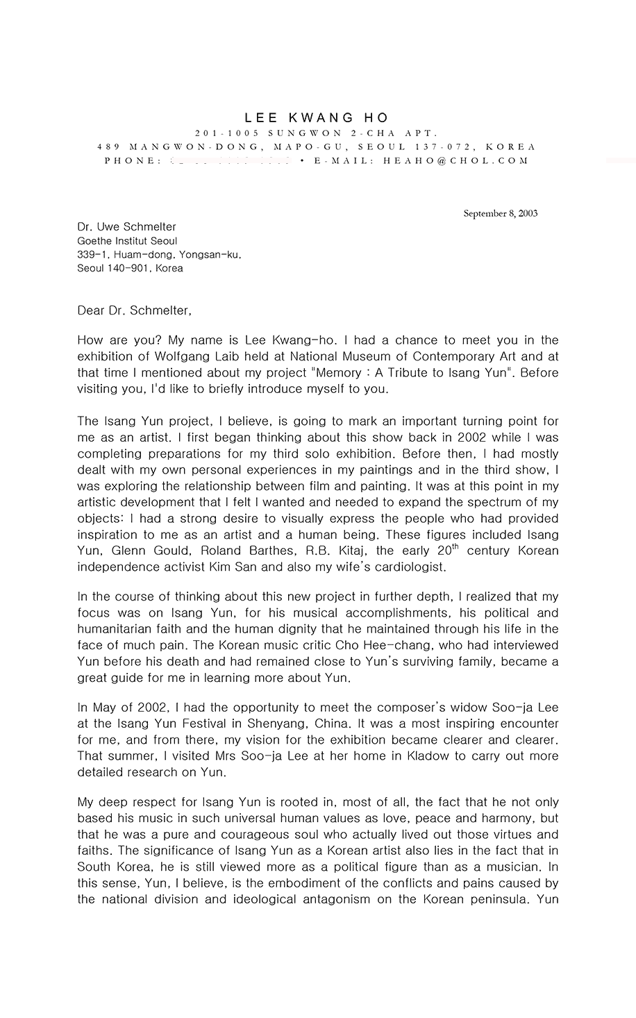 Memory 메모리, 2002-2007