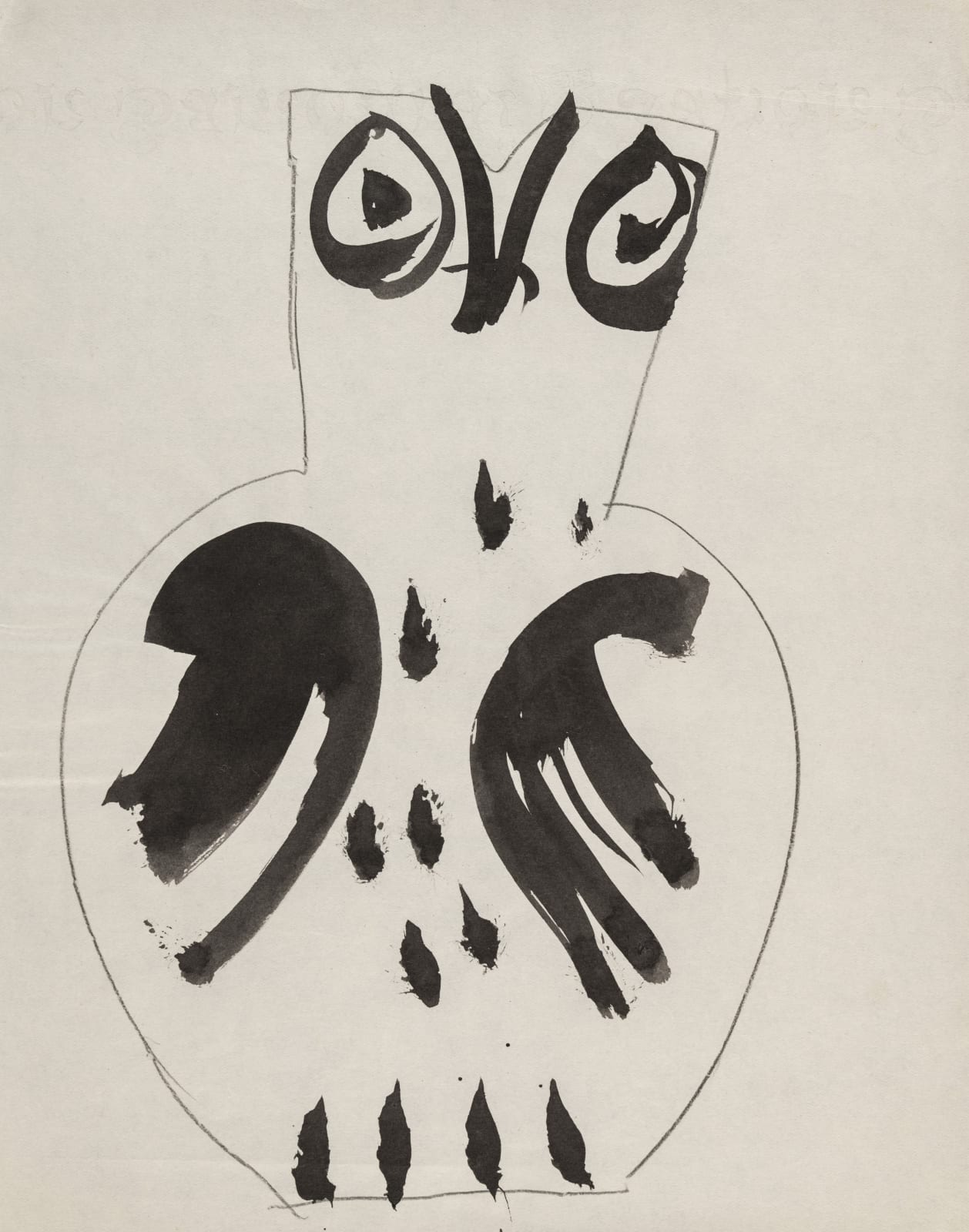 PABLO PICASSO (1881-1973), Vase au hiboux, 1951