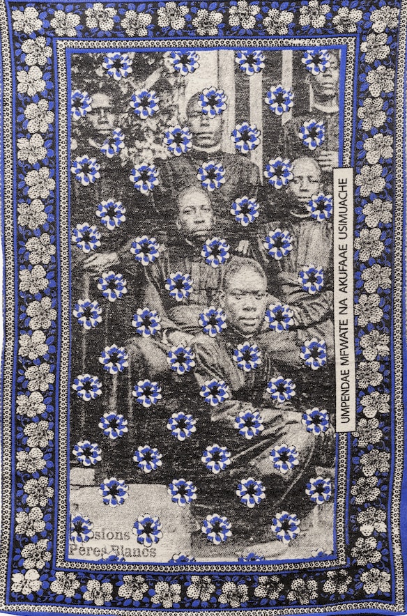 Ibada II