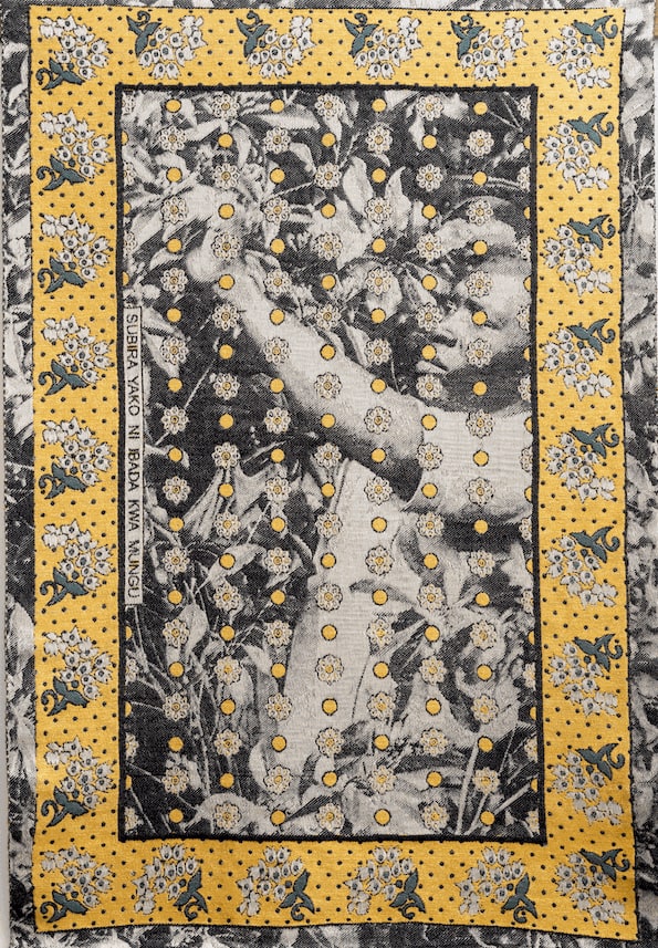 Subira