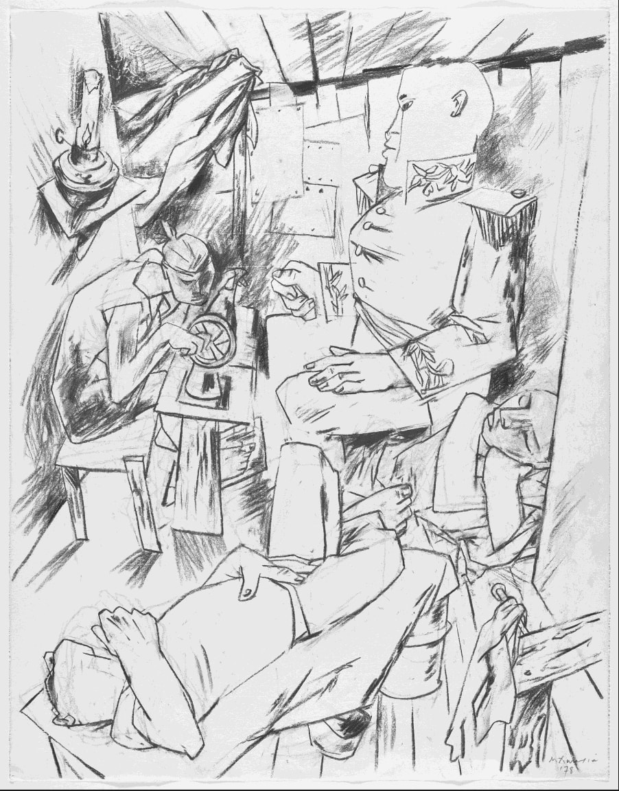 Illustration for Aimé Césaire's Diary of a Return to the Native Country, 1978
