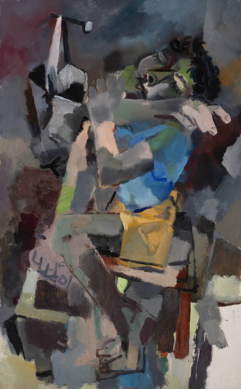 Shoe Shine Boy, Tunis I, 1957