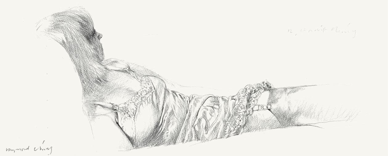 Raymond Ching, Study for Broad & Narrow Ways