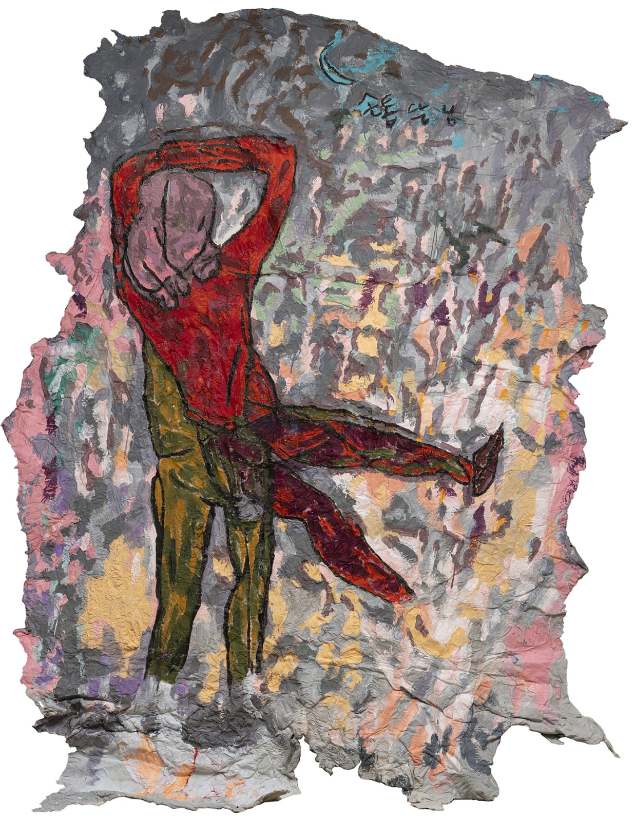 Jeong-A BANG, Fingernail Moon 손톱달님, 2025