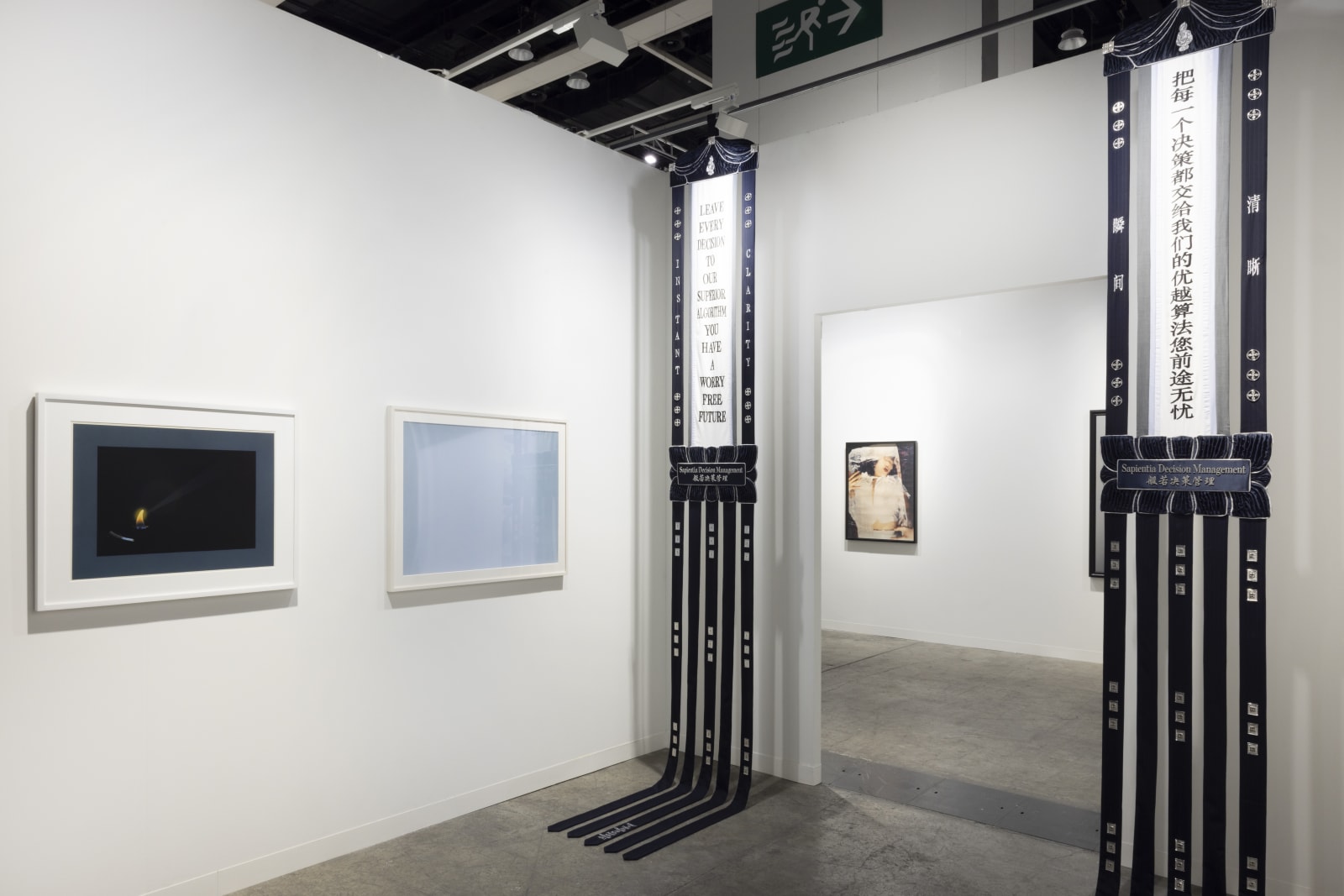 Installation view, BANK's booth at Art Basel Hong Kong, 2025. Photo by Ringo Cheung. Courtesy of BANK. BANK于香港巴塞尔展位现场，2025。拍摄：Ringo Cheung。图片版权归属BANK。