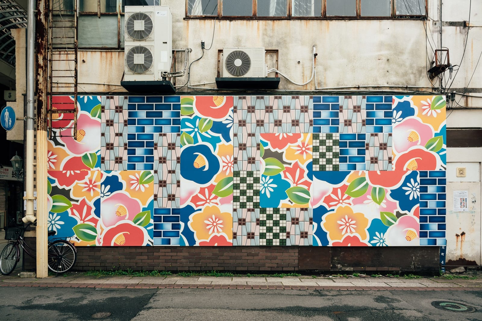 Michael Lin, Onsenbouquet, "Permanent Installation Beppu City", 2023. Photo by Shintaro Yamanaka.