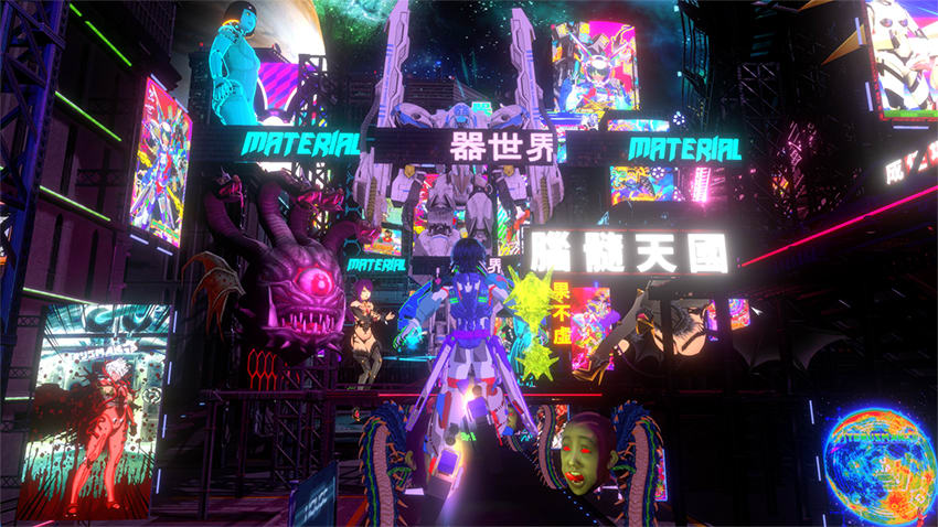 Lu Yang, The Great Adventure of Material World—Game Film, 2020
