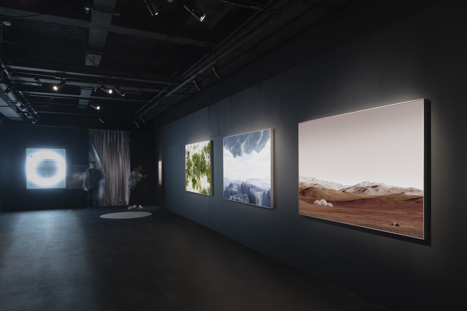 Installation view, Mchael Najjar's "outer space" series, Fotografiska Shanghai, 2025. Photo credit: Michael Najjar