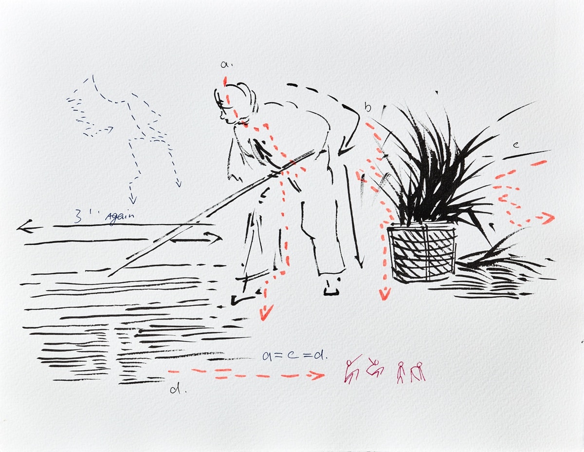 戴陳連 Dai Chenlian, 草圖 22