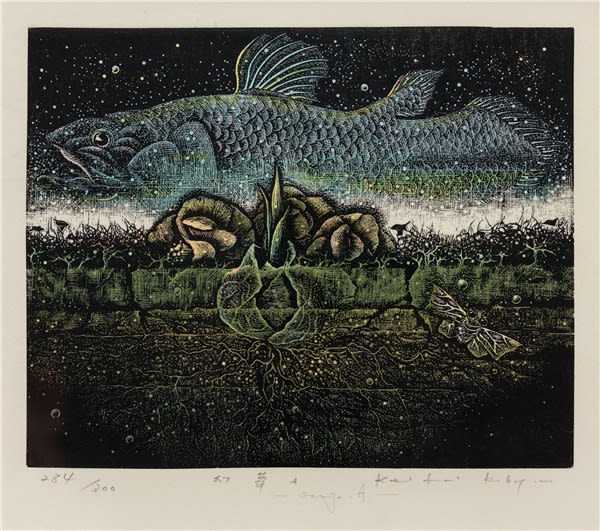 小林敬生 Keisei Kobayashi, 幻華•A