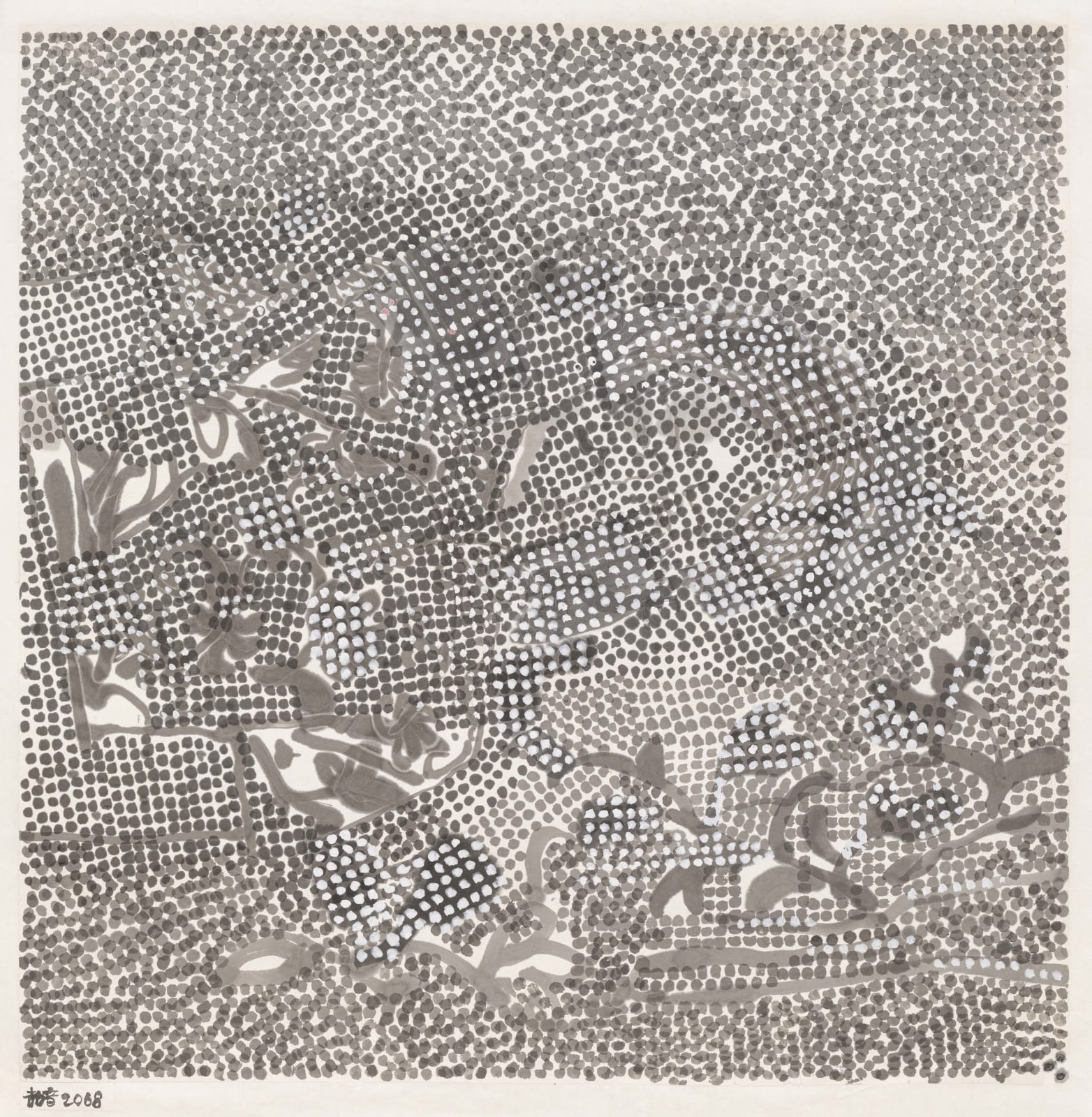 王劼音 WANG Jieyin, 原點圖像 7