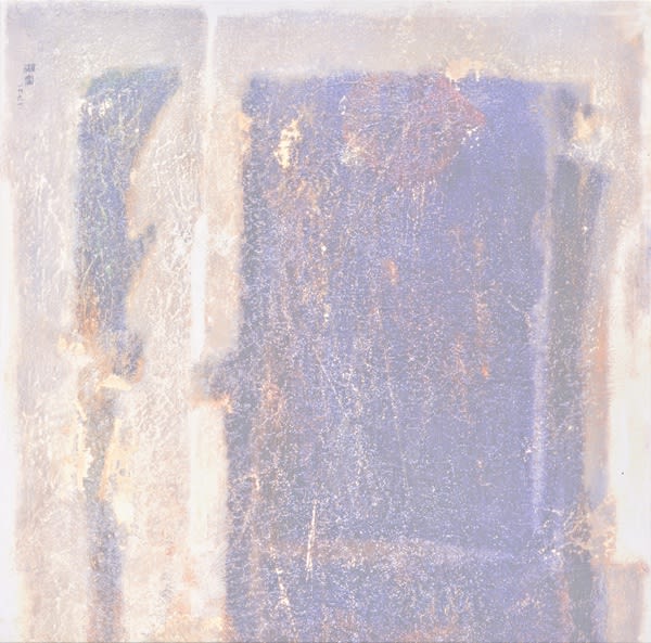 韓湘寧 HAN Hsiang-Ning, 再現 1960 03