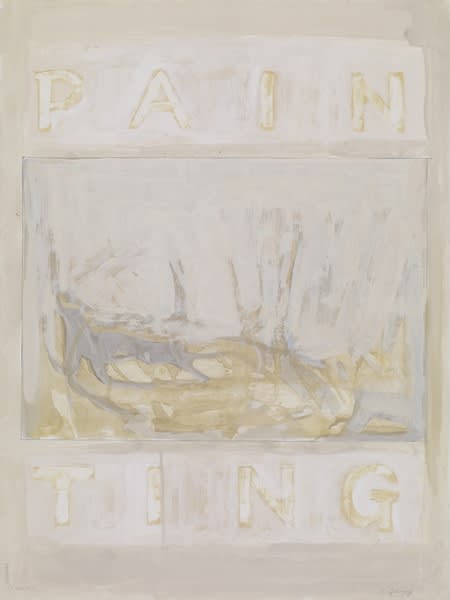 楊識宏 Yang Chihung, WORD #1