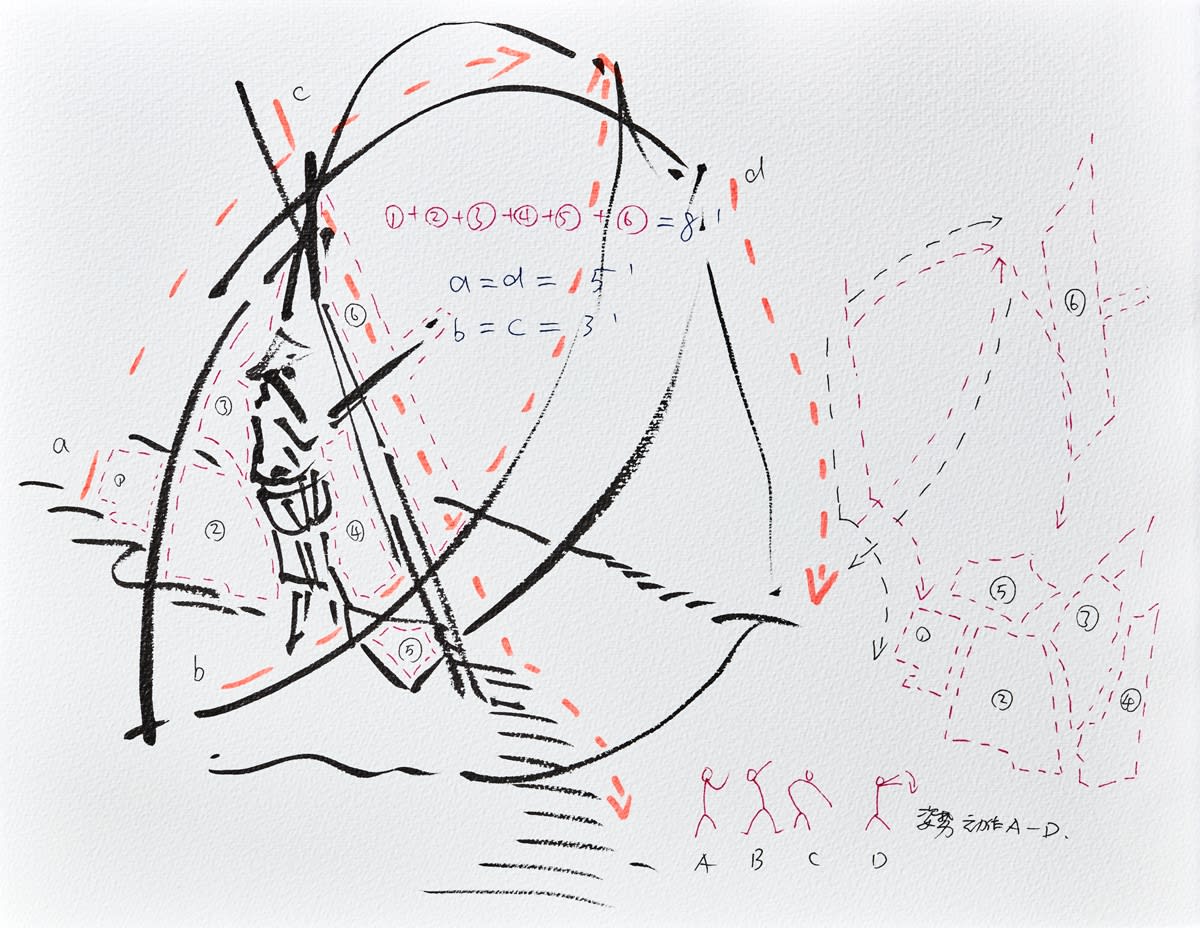戴陳連 Dai Chenlian, 草圖 19