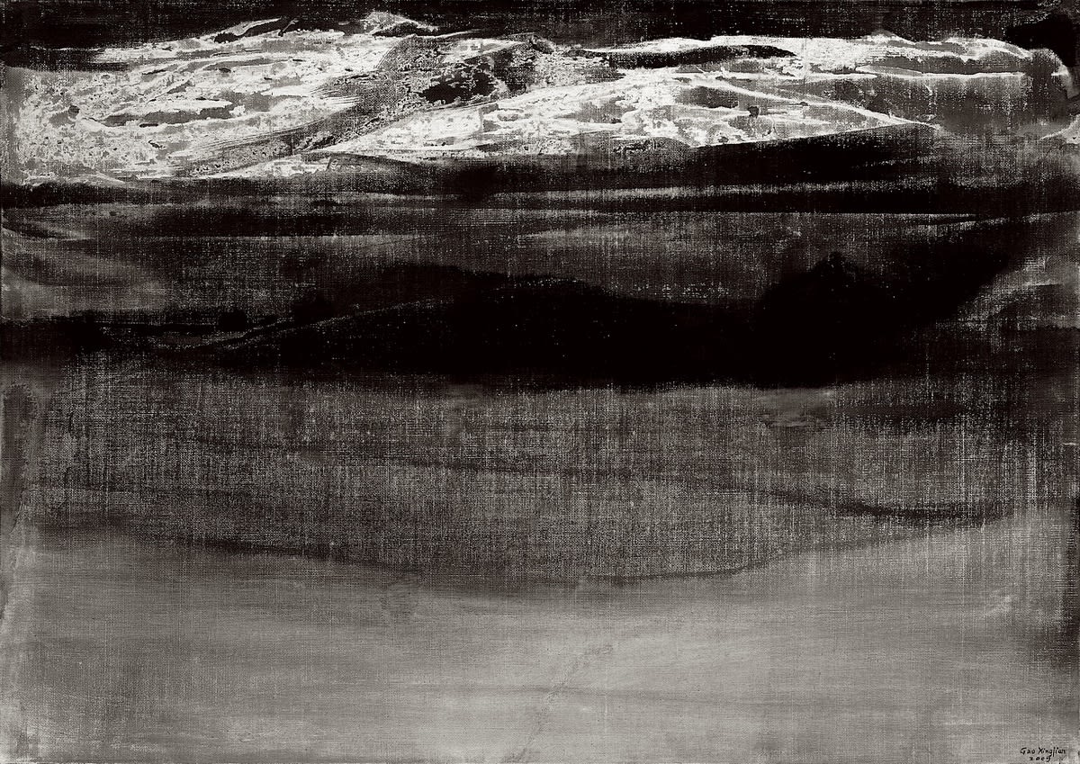 高行健 Gao Xingjian, 雲山深處