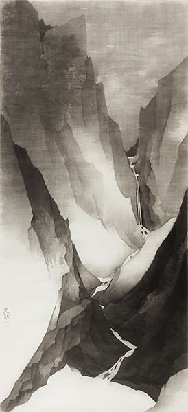 沈勤 SHEN Qin, 山(20-3)