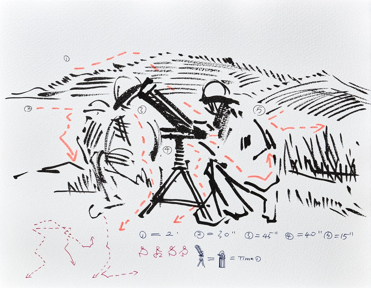 戴陳連 Dai Chenlian, 草圖 17