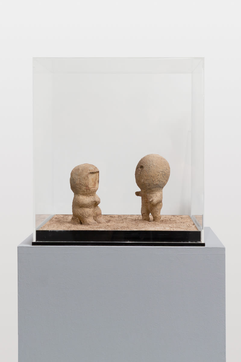 李真 LI Chen, 玄機 & 取相