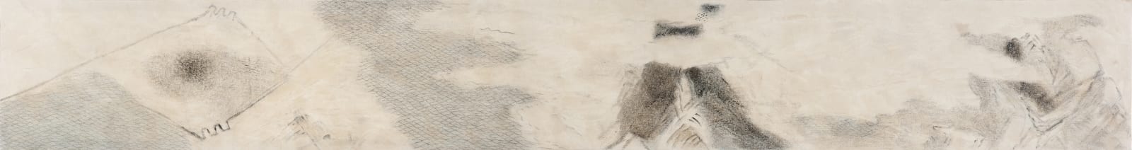卞青 Bian Qing, 隱山集-三月初六