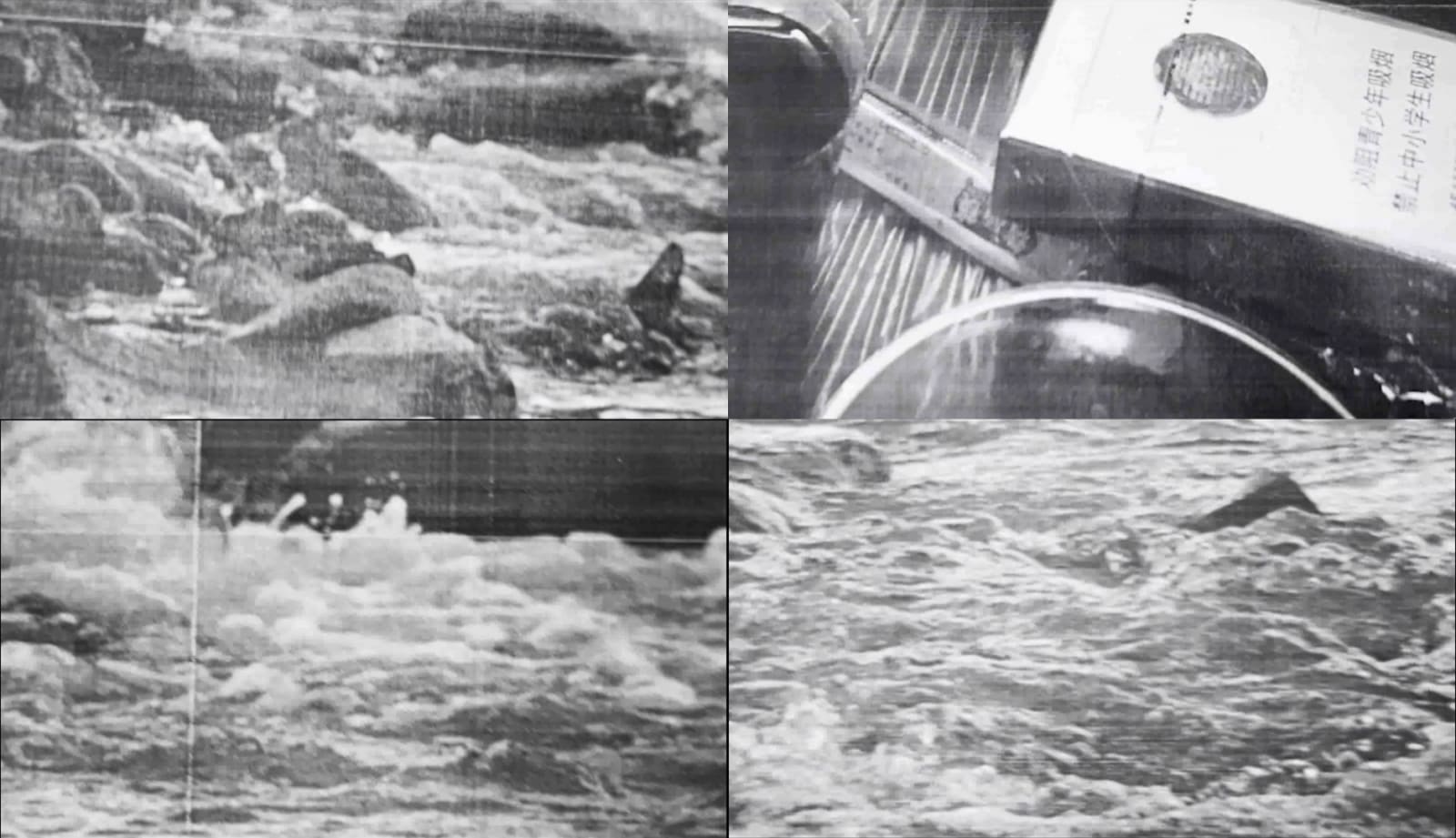 陳彧凡、陳彧君 Chen Yufan, Chen Yujun, 木蘭流水 NO.2