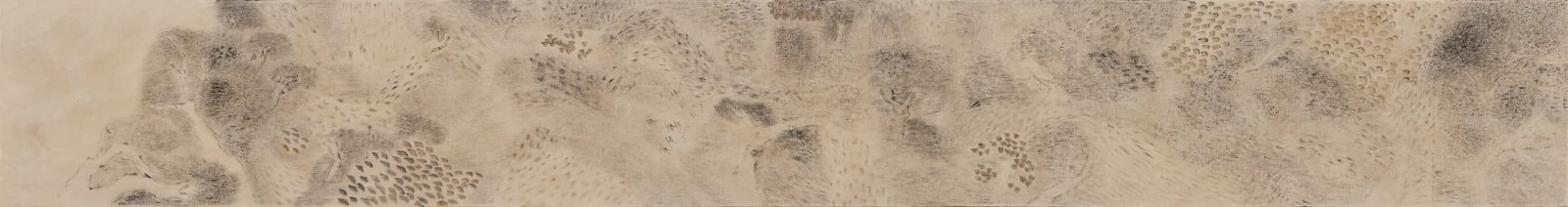卞青 Bian Qing, 隱山集-二月初十