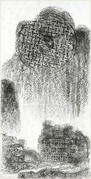 韓湘寧 HAN Hsiang-Ning, 行旅圖-臺北大學