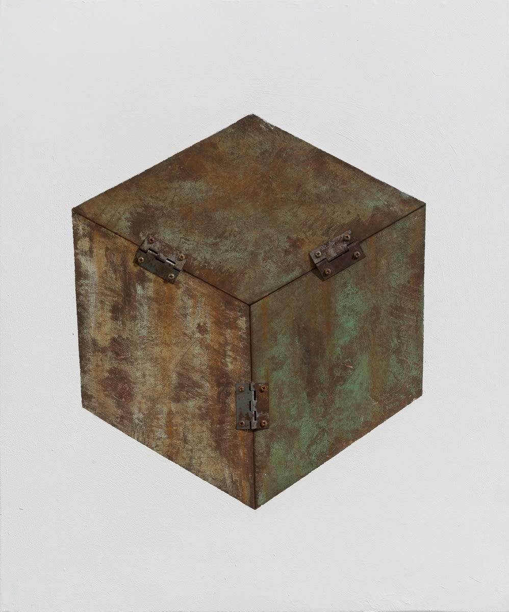 付帥 Fu Shuai, 錯位-封閉2