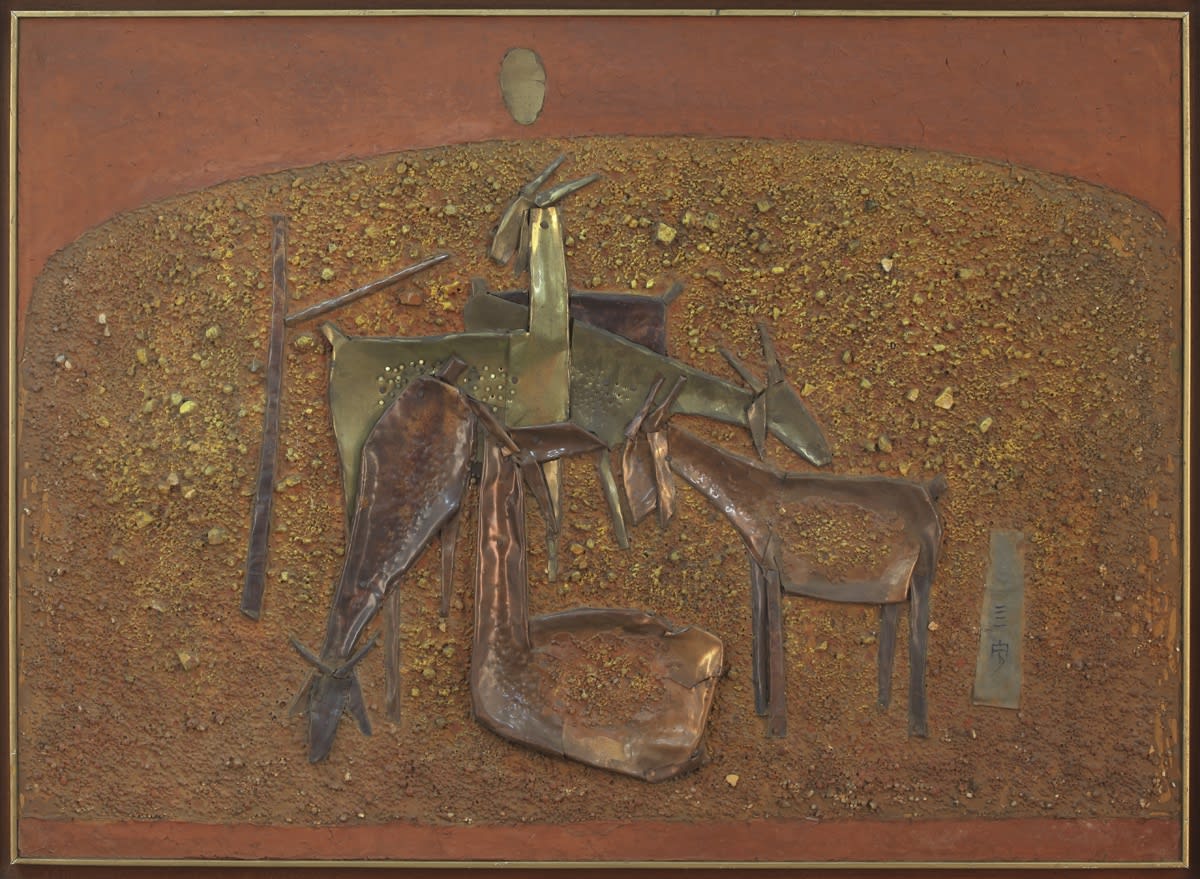 鍾泗濱 Cheong Soo Pieng, 山羊